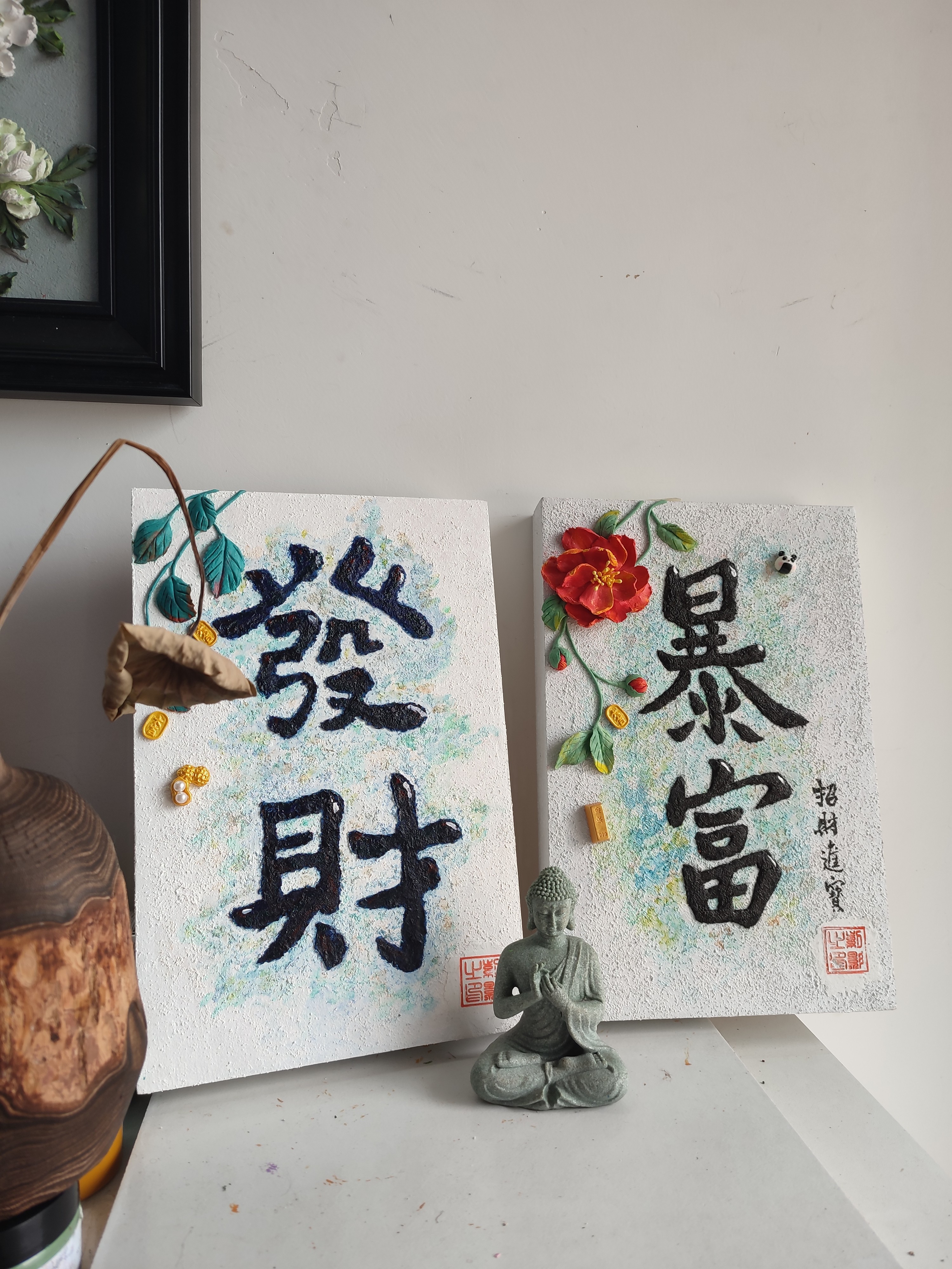 浮雕组合装饰画（手工作品不退换）