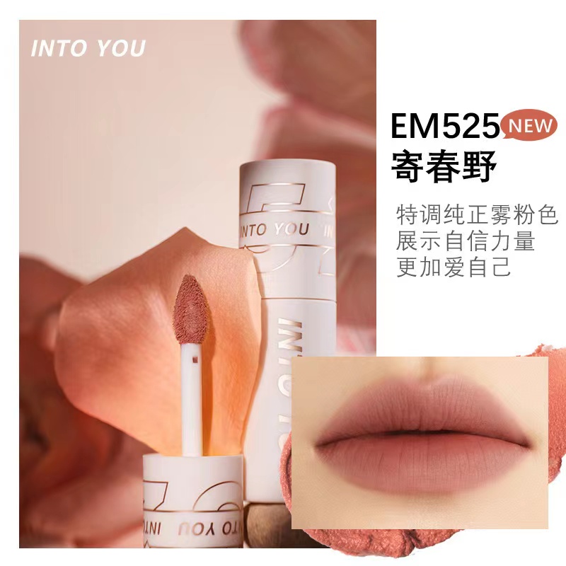 INTOYOUINTOYOu女主角唇泥学生不掉色显白哑光口红唇釉雾感不易掉