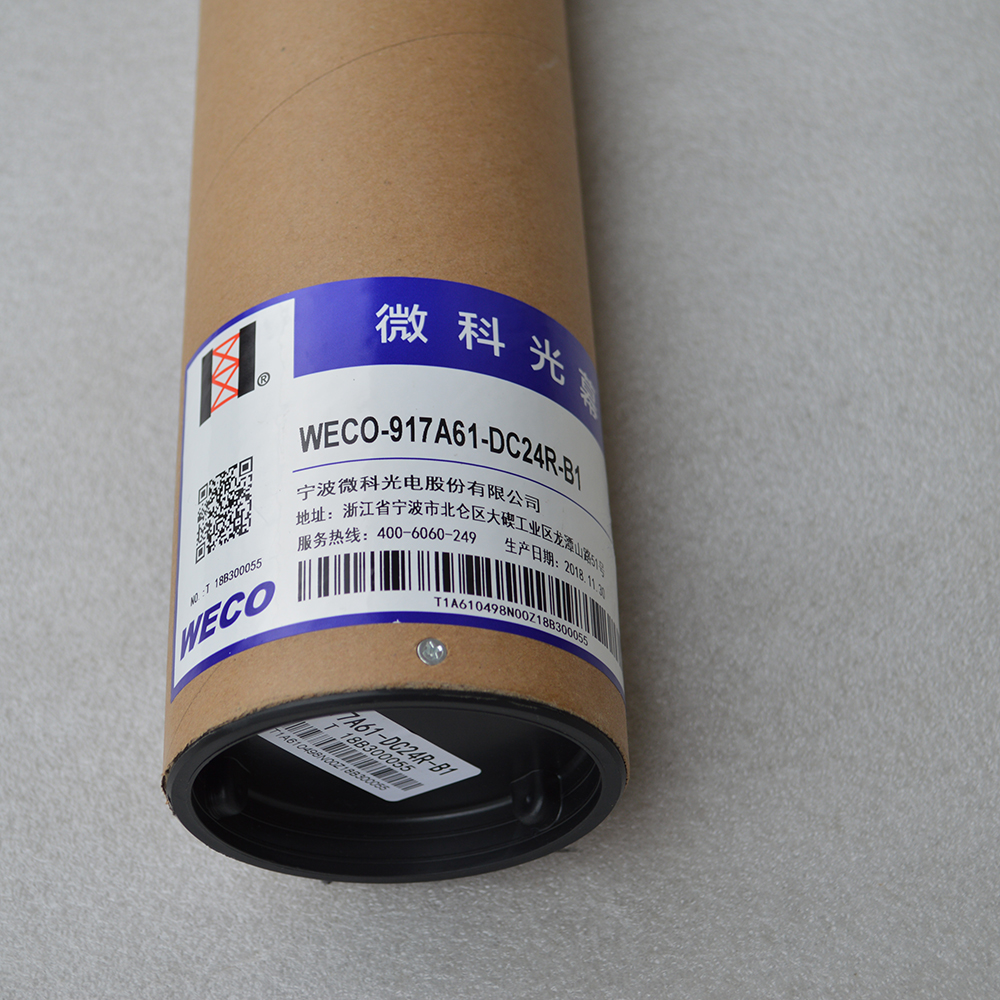 微科光幕 电梯光幕 WECO-917A61-DC24R-B1 红外线感应器
