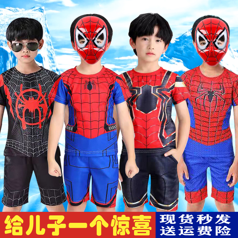 2023新款蜘蛛侠奥特曼六一儿童男童短袖服装赛罗男童夏装套装Tt恤