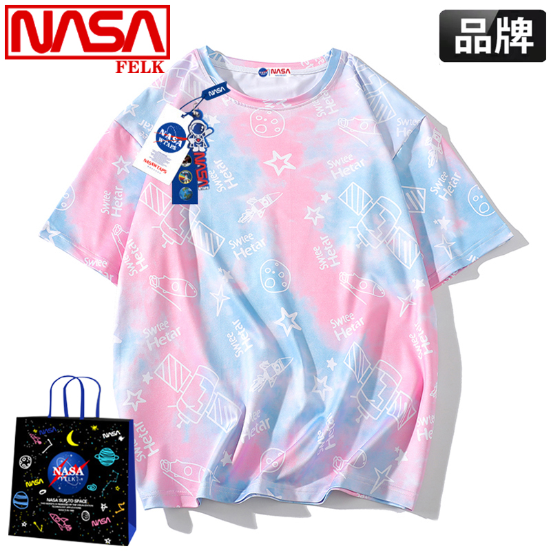 NASA联名男士冰丝短袖t恤男女同款夏季ins潮牌情侣宽松半袖体恤衫