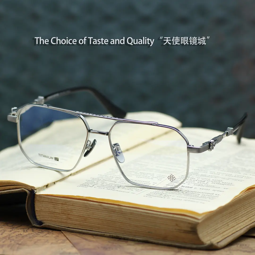 目尚眼镜CH5228克罗款复古镜框纯钛近视眼镜可配零度数防蓝光
