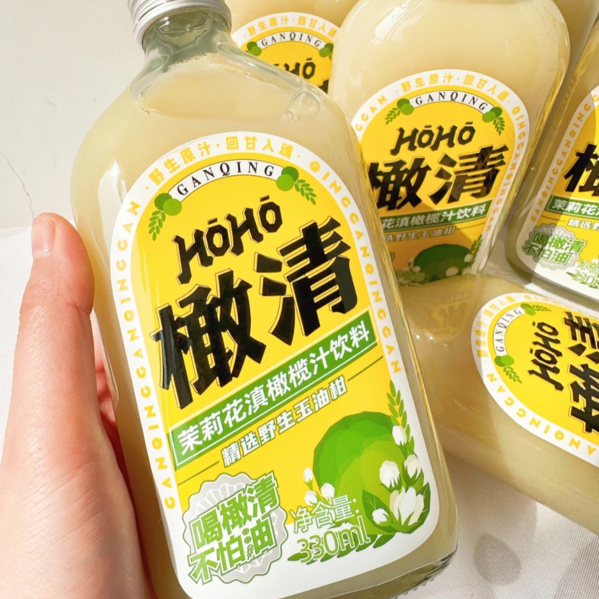HOHO橄清橄榄汁茉莉花油柑汁 云南解油腻饮料330ml果汁纤维原汁