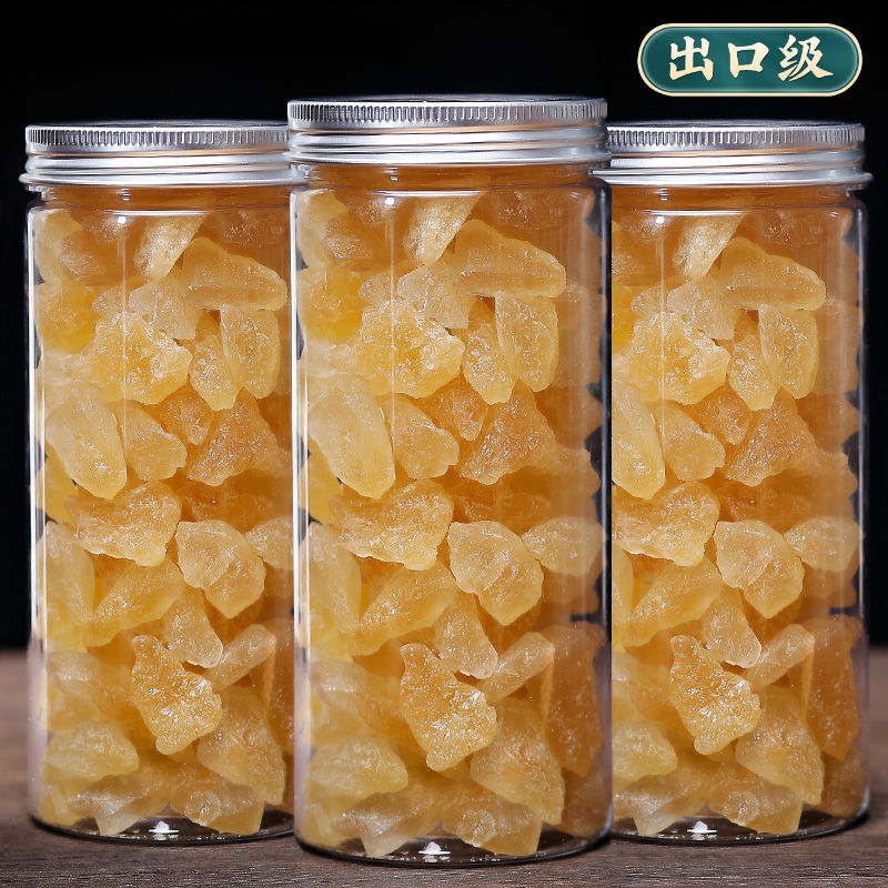 黄冰糖小粒云南甘蔗老冰糖多晶土冰糖手工家用罐装泡茶云南老冰糖