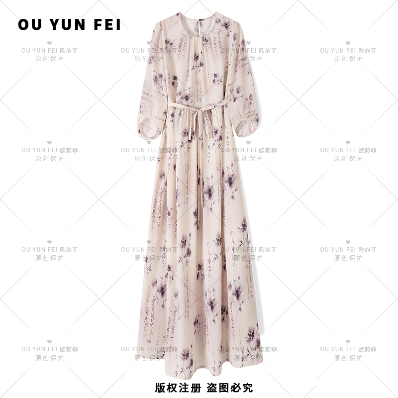 女装连衣裙裙子气质长裙轻奢时尚夏季保护百搭女士春夏F1283