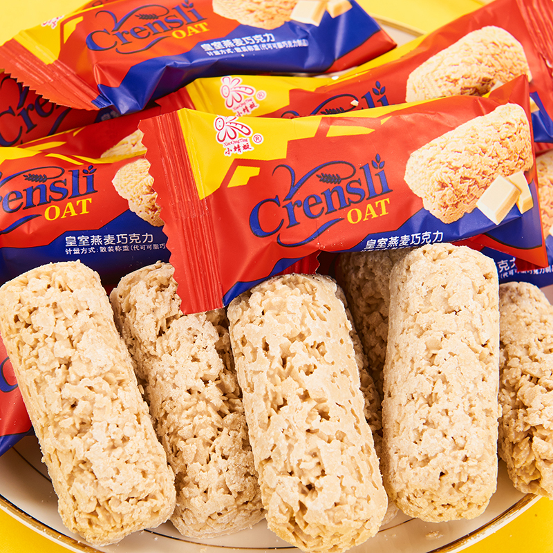 燕麦巧克力酥棒营养健康早餐饼干麦片酥喜糖年货网红爆款休闲零食