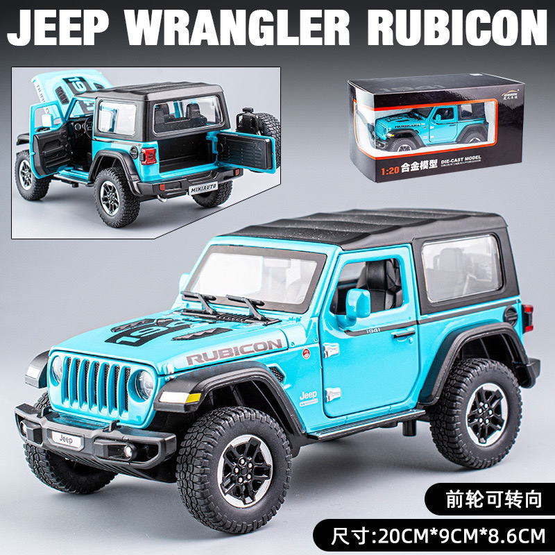 1:24牧马人粉丝专属仿真合金模型声光回力转向玩具展示