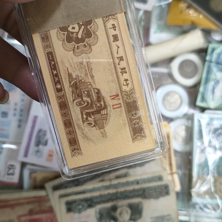 【闪购商品】小*一分荧光100张散张全新