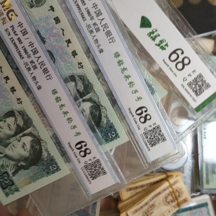 【闪购商品】翟*3张价格802