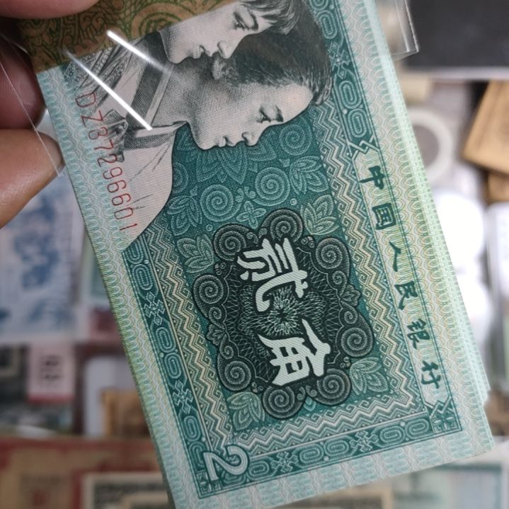 【闪购商品】百连有6666