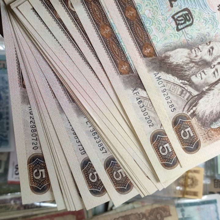 【闪购商品】楚*天25张价格全新散张