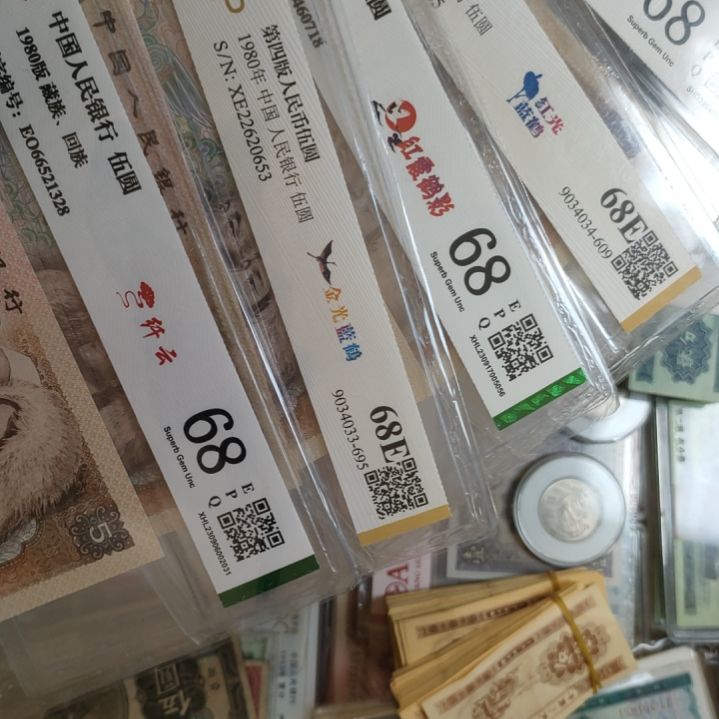 【闪购商品】翟*5张价格