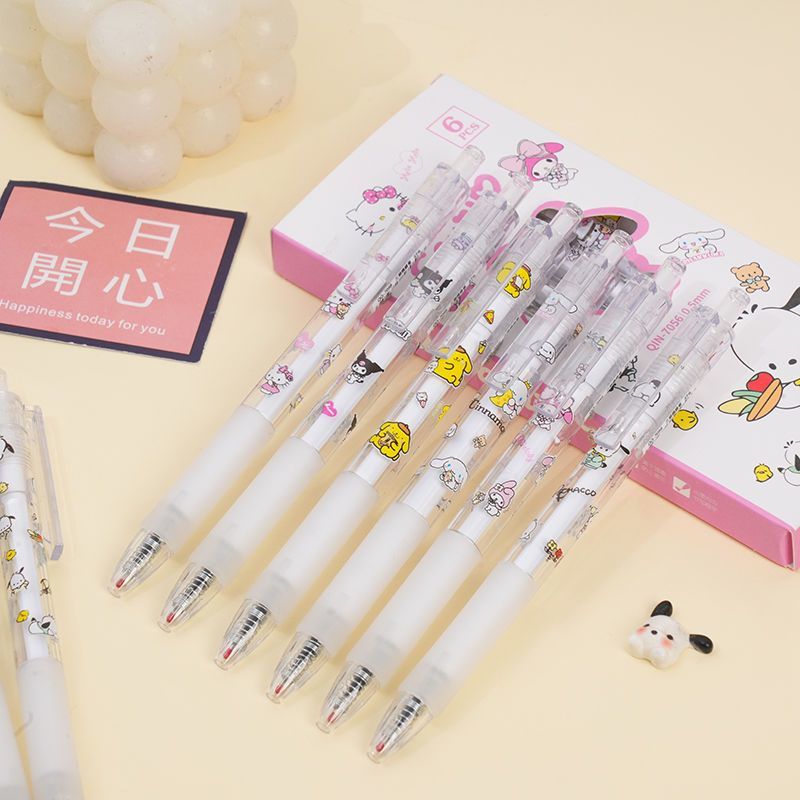 三丽鸥家族限量版ins风高颜值学生考试用0.5好写顺滑走珠笔刷题笔