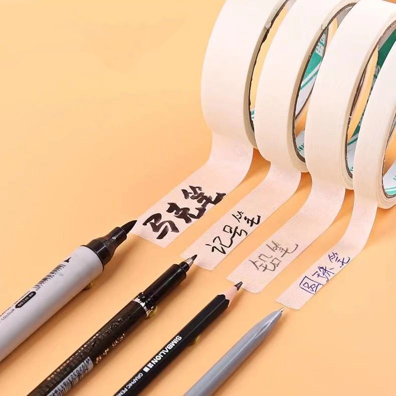 美纹纸胶带学生画画专用素描美术生专用胶带贴纸无痕手撕美纹胶