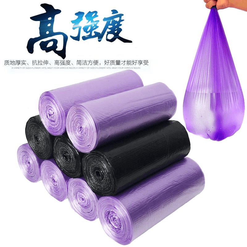 全新料超厚防漏水厨房专用垃圾袋家用特厚垃圾袋不易破加厚垃圾袋