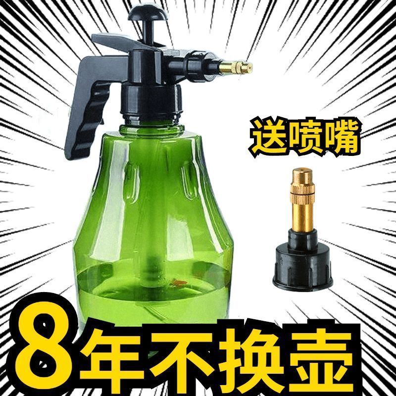 加厚手动气压浇花喷壶园艺工具家用消毒洒水壶浇水喷雾器花洒