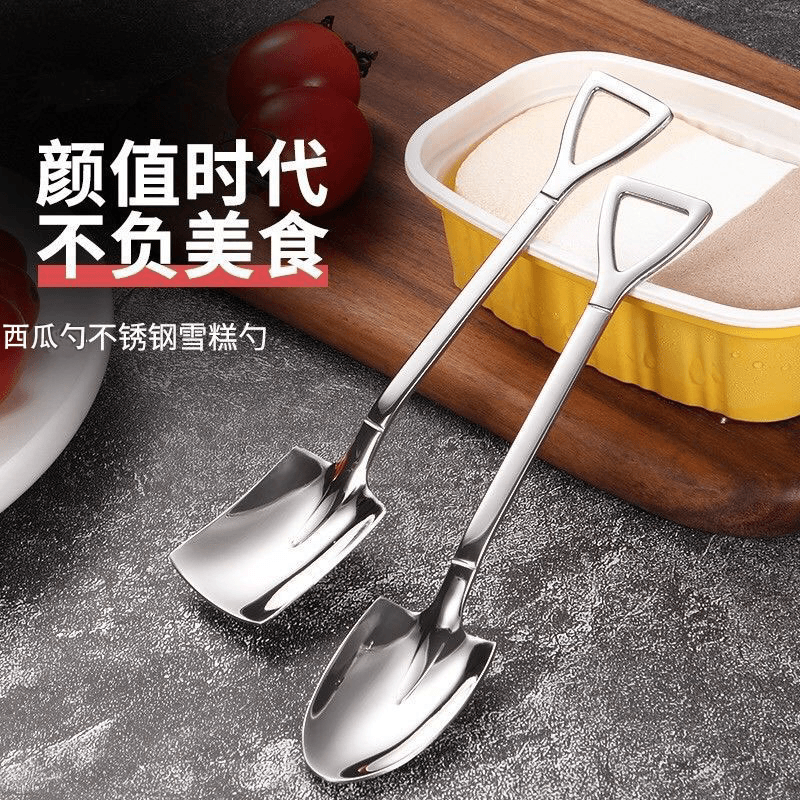 家用复古创意甜品吃西瓜学生调羹可爱铲子勺铁锹勺
