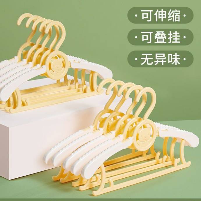 儿童衣架晒婴儿宝宝小孩家用多功能衣挂钩衣撑防滑晾衣服架衣架子