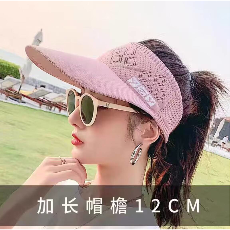 帽子女韩版加长款防晒帽飞织遮阳帽出行旅游空顶帽休闲时尚