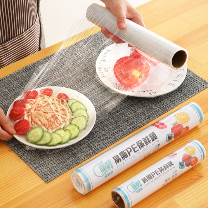 家用食物保鲜膜厨房经济装大卷冰箱冷藏水果蔬菜食品一次性包装膜