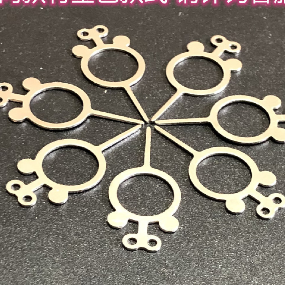 取卡针  安卓SIM果通用加厚加硬钥匙扣 手机取卡器