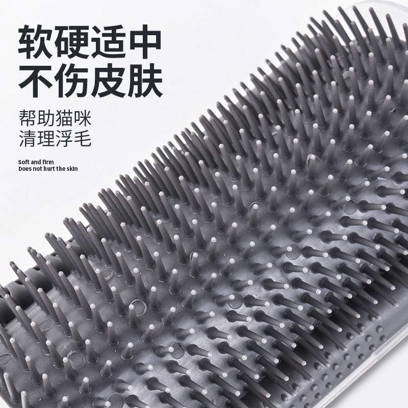 猫玩具猫咪蹭痒器墙角蹭毛神器猫抓板不掉屑脸挠痒痒宠物用品大全