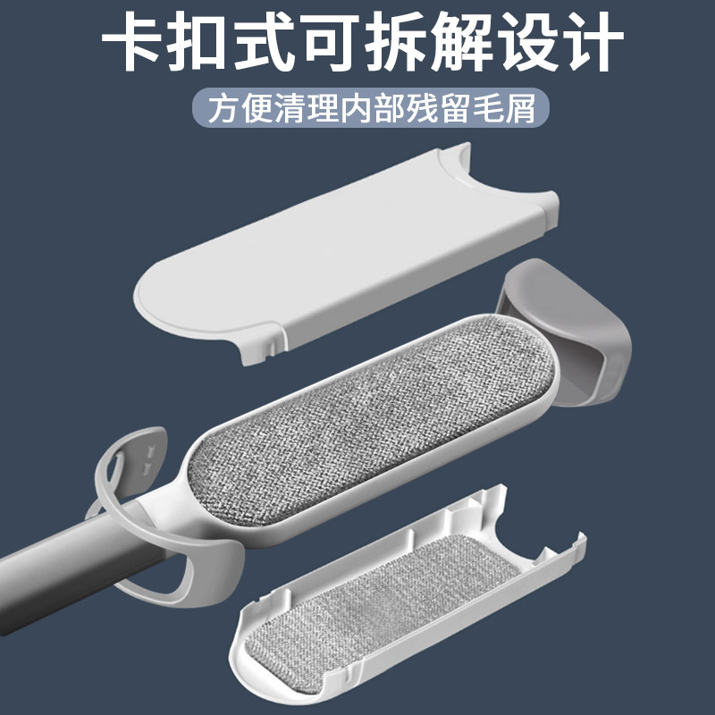 衣服去毛刷地毯粘毛器滚筒刮刷毛器除毛刷除尘衣物刷刮毛粘毛神器