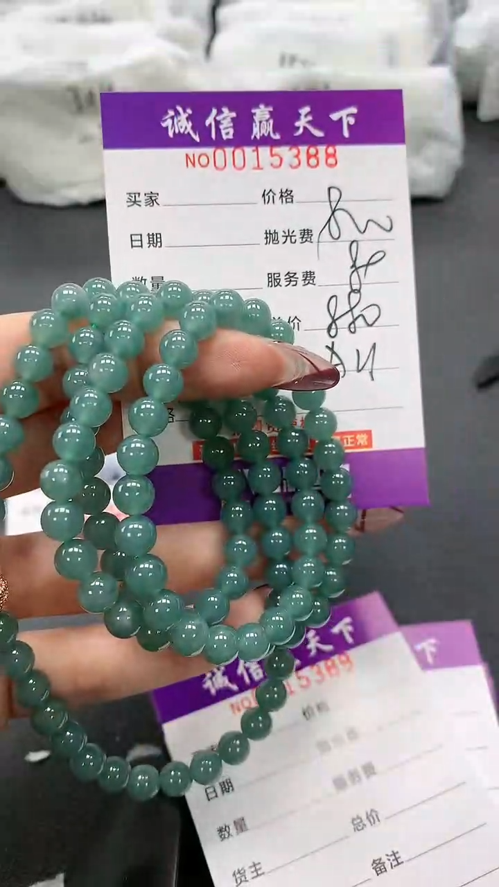 【闪购商品】翡翠手链未镶嵌天然翡翠A货（拍一发一多样性发货）