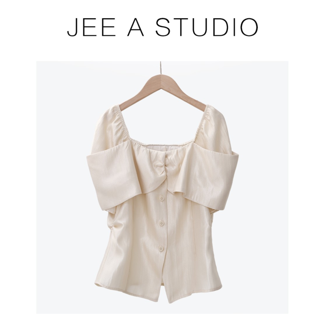 【双11清仓】【清花杏雨】气质一字肩荷叶边收腰显瘦衬衫Z523Z00076