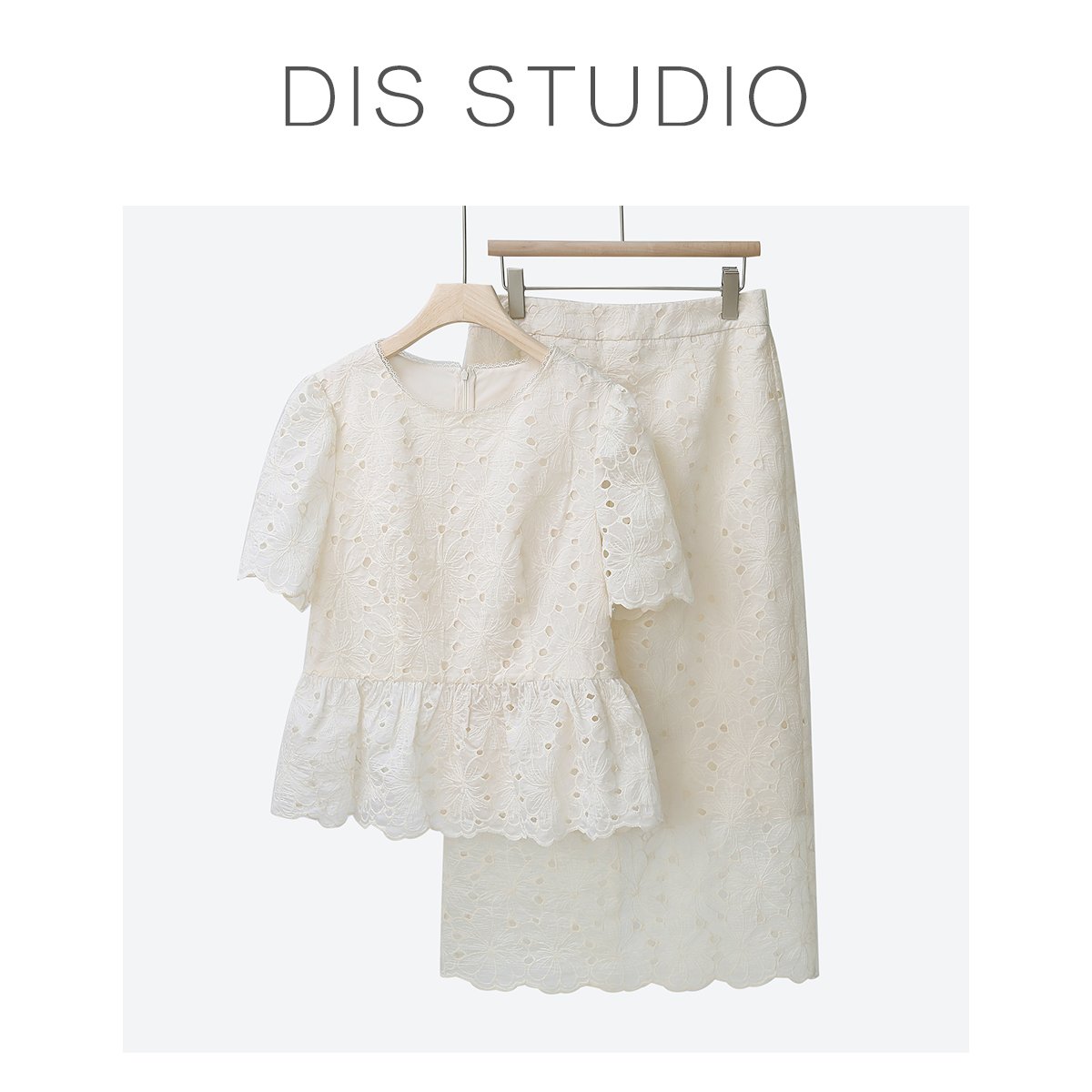 【双11清仓 】【奶油花蕾】荷叶边刺绣蕾丝小衫半身裙套装Z524A08464