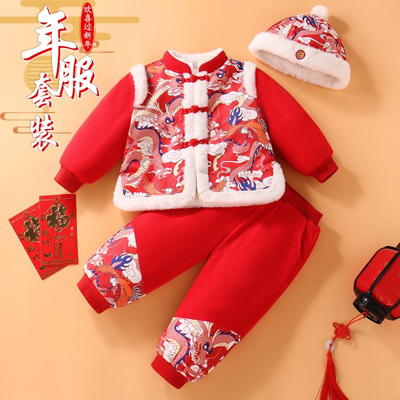 宝宝抓周礼服男童冬季古风加厚唐装两件套女宝宝中国风拜年服套装
