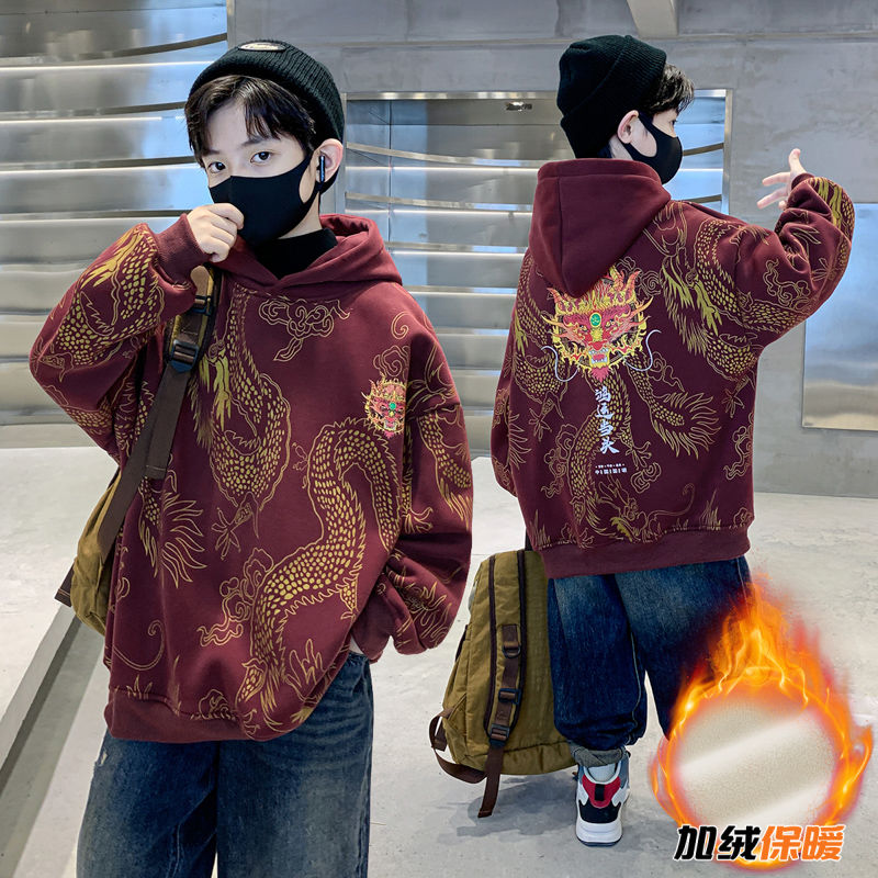 2024男童卫衣加绒新款儿童厚龙年中大童本命年红衣服男孩年服上衣