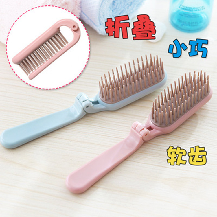 【折叠梳子出游必备】旅行旅游可折叠便携小梳子随身携带直发X73