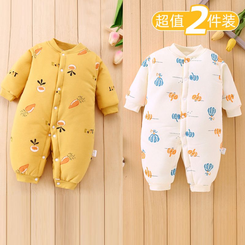 两件装宝宝夹棉连体衣婴儿秋冬款衣服新生儿冬季加厚哈衣纯棉a类