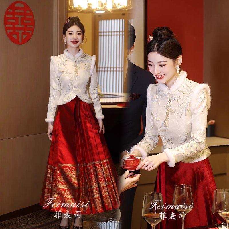 加厚夹棉外套马面裙敬酒服套装大码秋冬胖mm新娘婚服订婚礼服裙