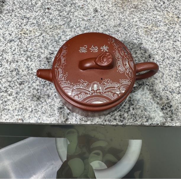 【闪购商品】原矿大师手工观沧海凤鸣壶