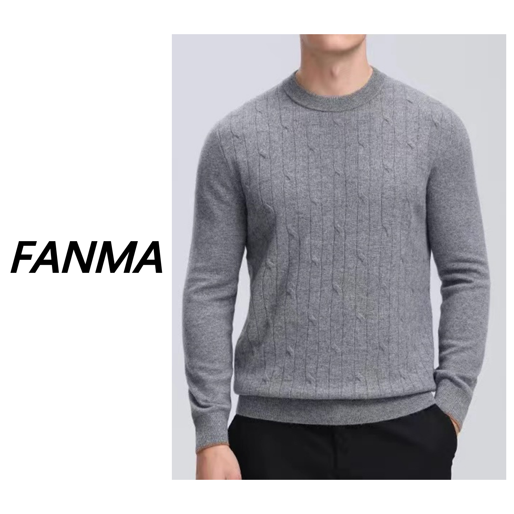 #麻花羊毛# 男士圆领设计羊毛衫 百搭长袖针织衫 F200-TM3323
