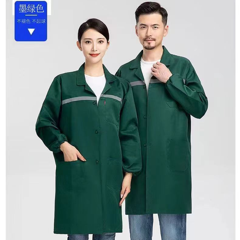 工作服男大褂反光条劳保服秋冬长袖款汽修搬运耐磨耐脏蓝罩衣印字