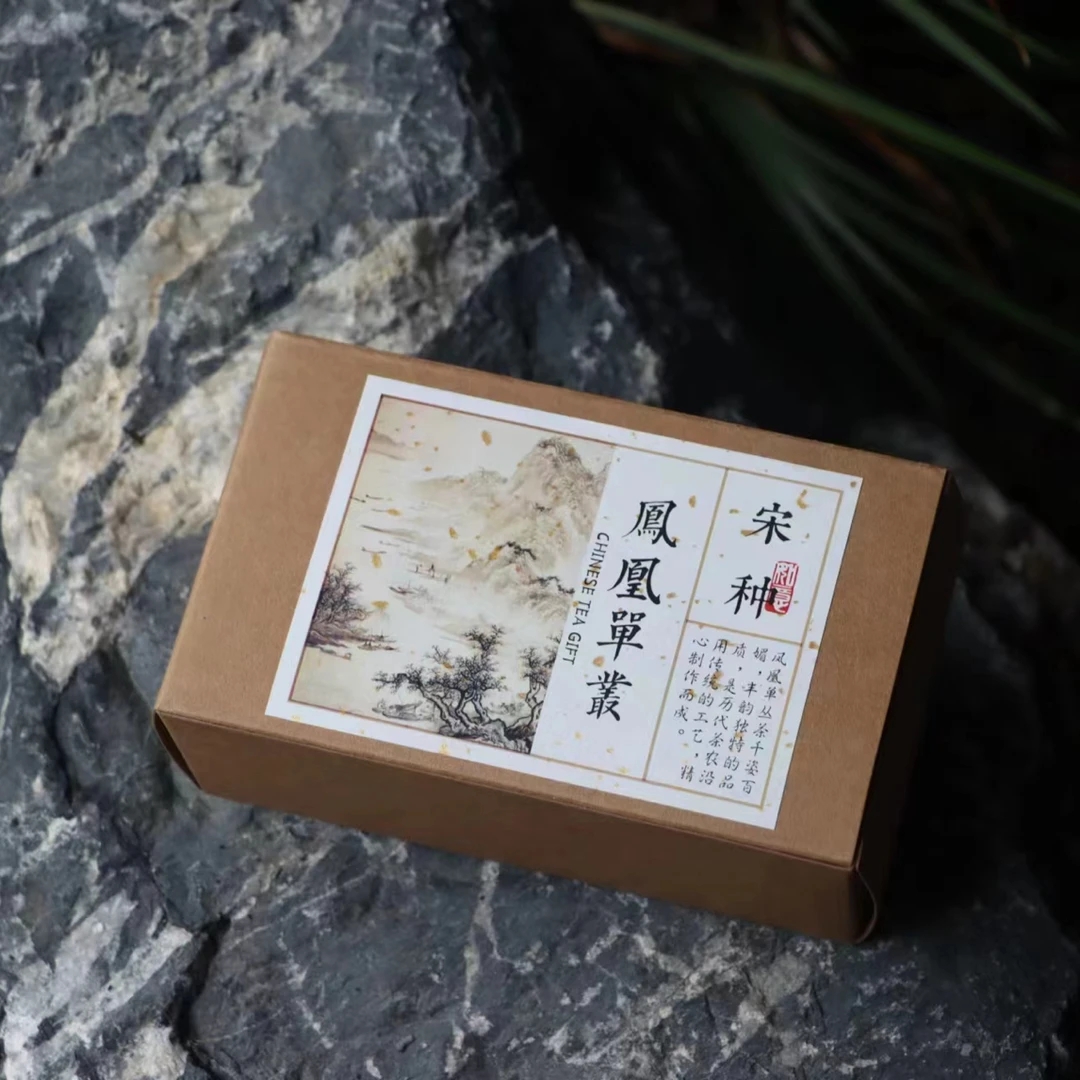 凤凰单丛•宋种7g×6泡