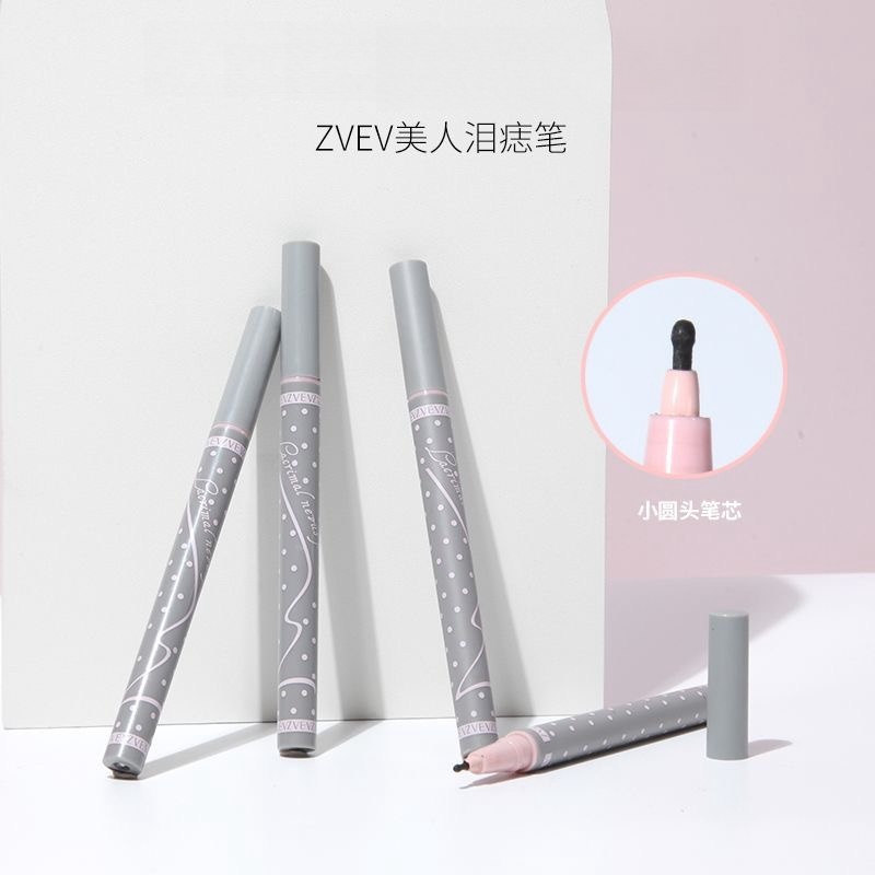 美人泪痣笔氛围感防水防汗不脱色不易晕染自然遮瑕画痣笔新手神器