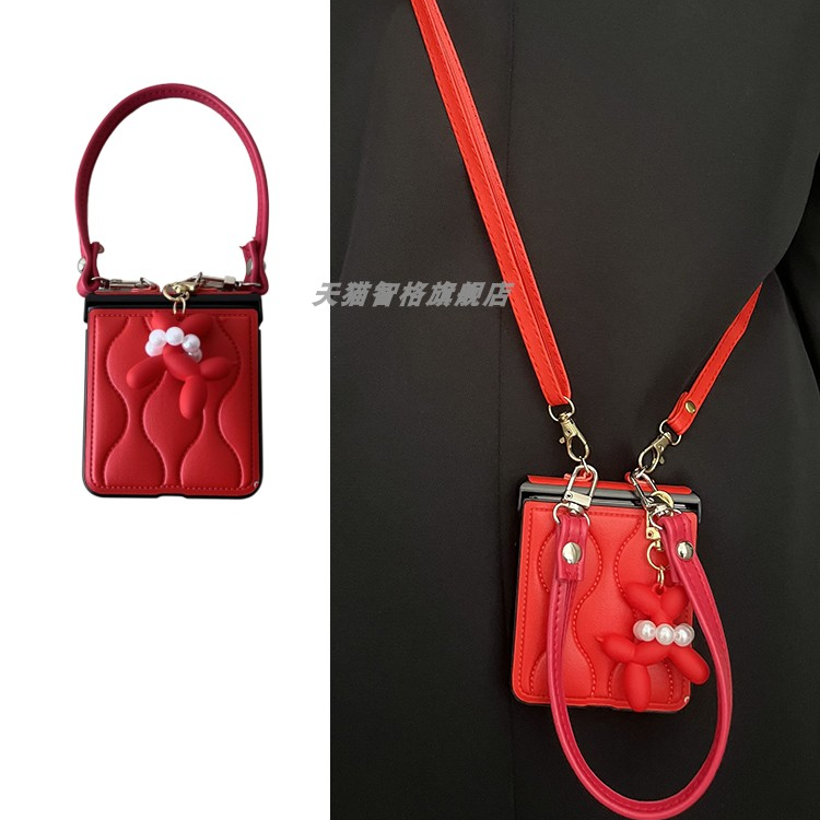 大红羽绒波浪纹适用oppofindn3/2flip手机壳喜庆华为p50pocket