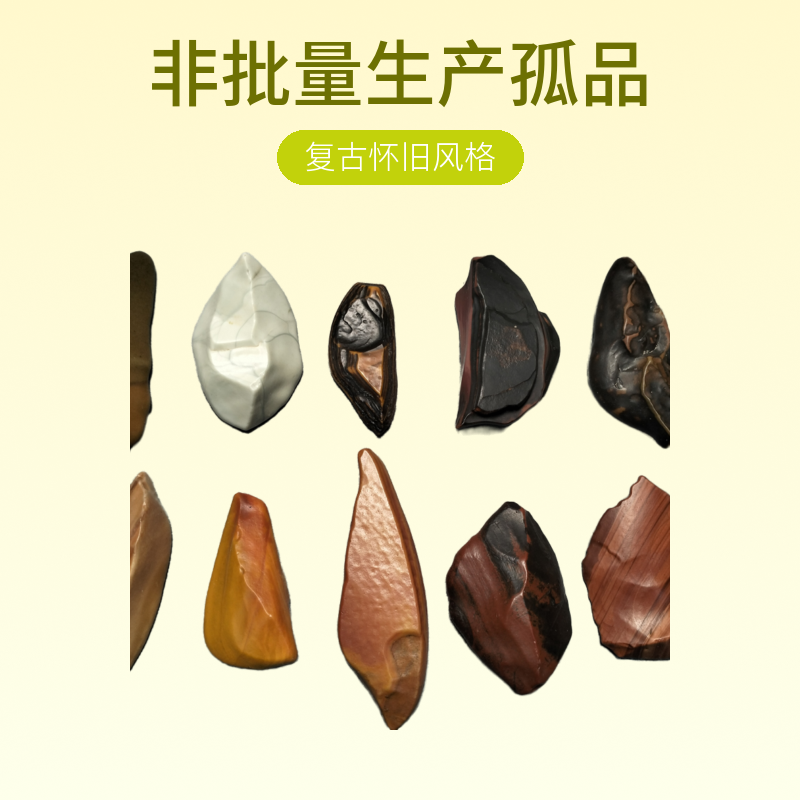 阿拉善戈壁石摆件