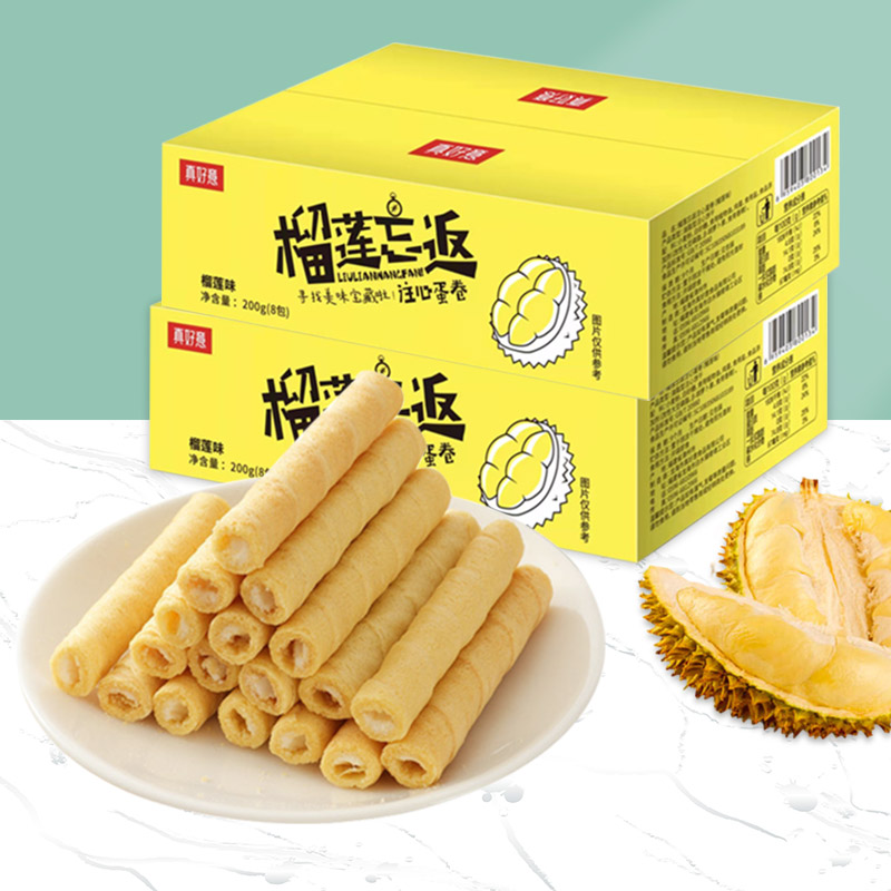 真好意【买一箱送一箱】榴莲味蛋卷夹心饼干休闲零食小吃400g