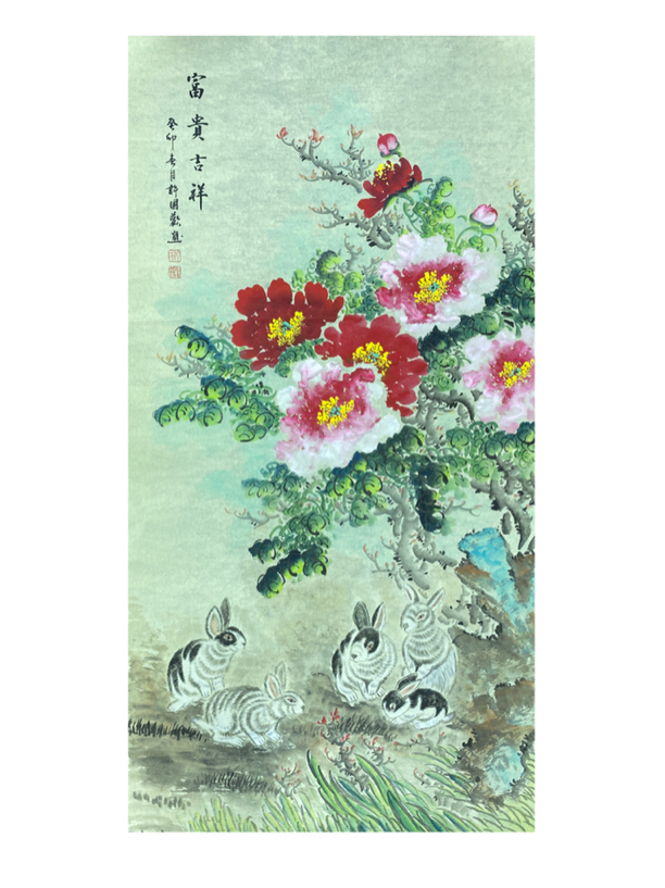 国色天香玄关装饰画