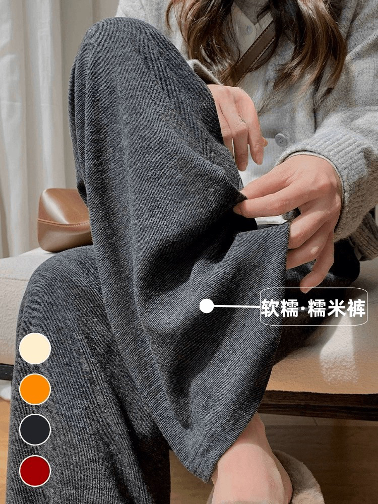 晴晴休闲裤！默认微瑕微脏