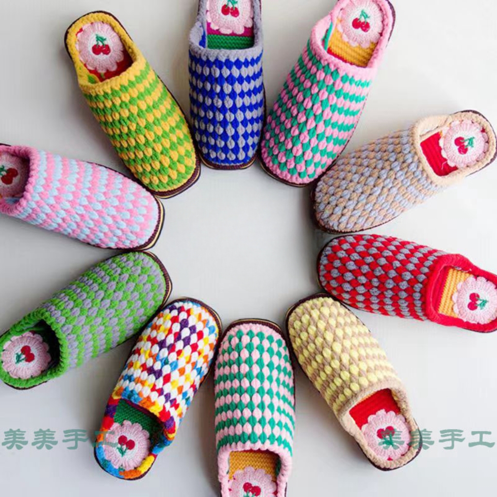 新款冰条线拖鞋成品花朵拖鞋毛线粗冰条线拖鞋保暖纯手工防滑编织