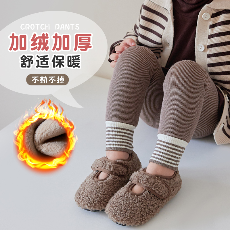 宝宝打底裤秋冬女童加绒加厚外穿时尚保暖棉裤小女孩一体绒连裤袜