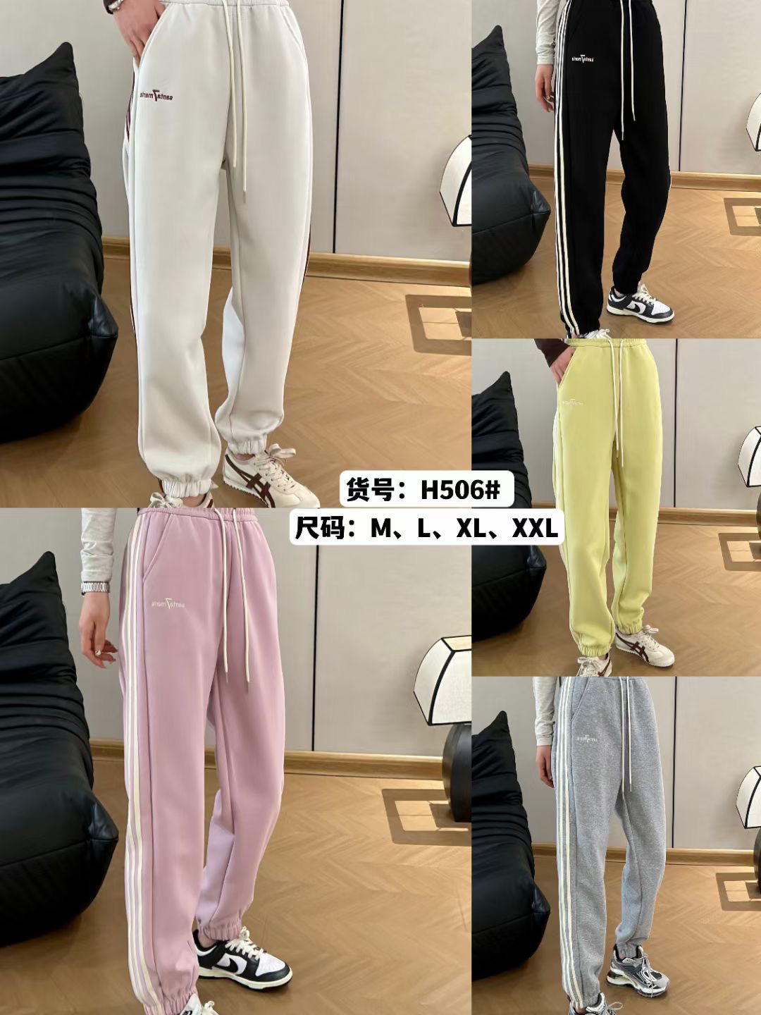 【潘潘】男女服装（下单请备注）