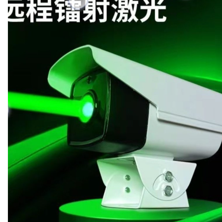 和妙得户外楼顶地标激光灯镭射灯远程防水一字线激光灯防水灯绿色