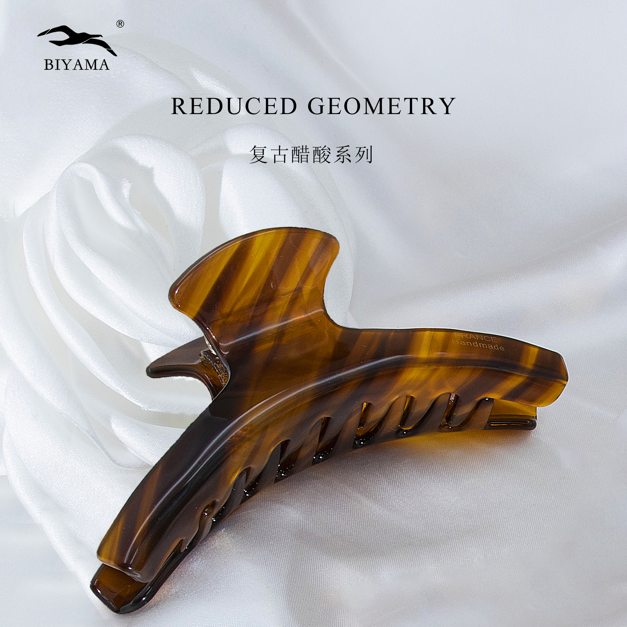 【卡娅家】2025爆款复古醋酸抓夹时尚复古风气质百搭优雅后脑勺抓夹